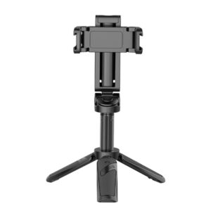 ulanzi jj02 tripod with remote